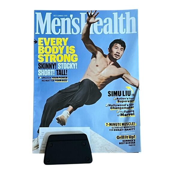 Mens Health Magazine Simu Liu Marvel Cover Summer Fitness Grill Workout - Picture 4 of 4